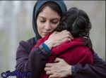سه فیلم تازه از امروز اکران می‌شوند