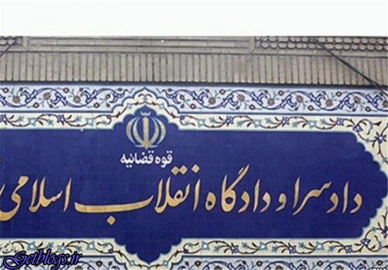 اعلام هویت ۳ متهم جوان اخلالگر اقتصادی ، دادگاه خاص پیگیری به اتهامات اخلالگران اقتصادی